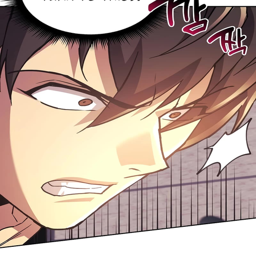 I’ll be Taking a Break for Personal Reasons Chapter 81 cover