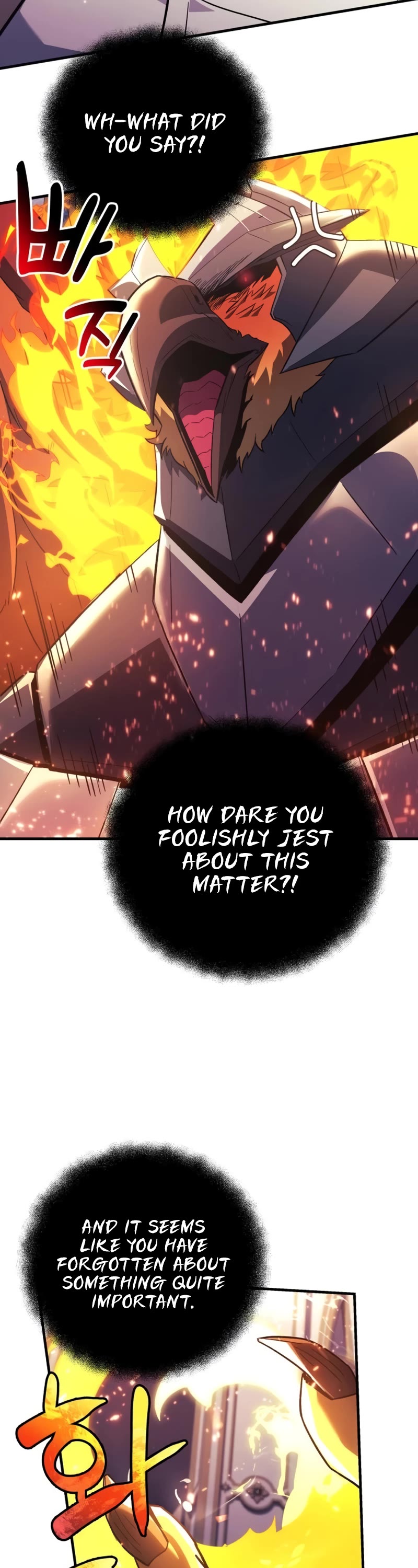 I’ll be Taking a Break for Personal Reasons Chapter 82 page 10 - Chapter 82