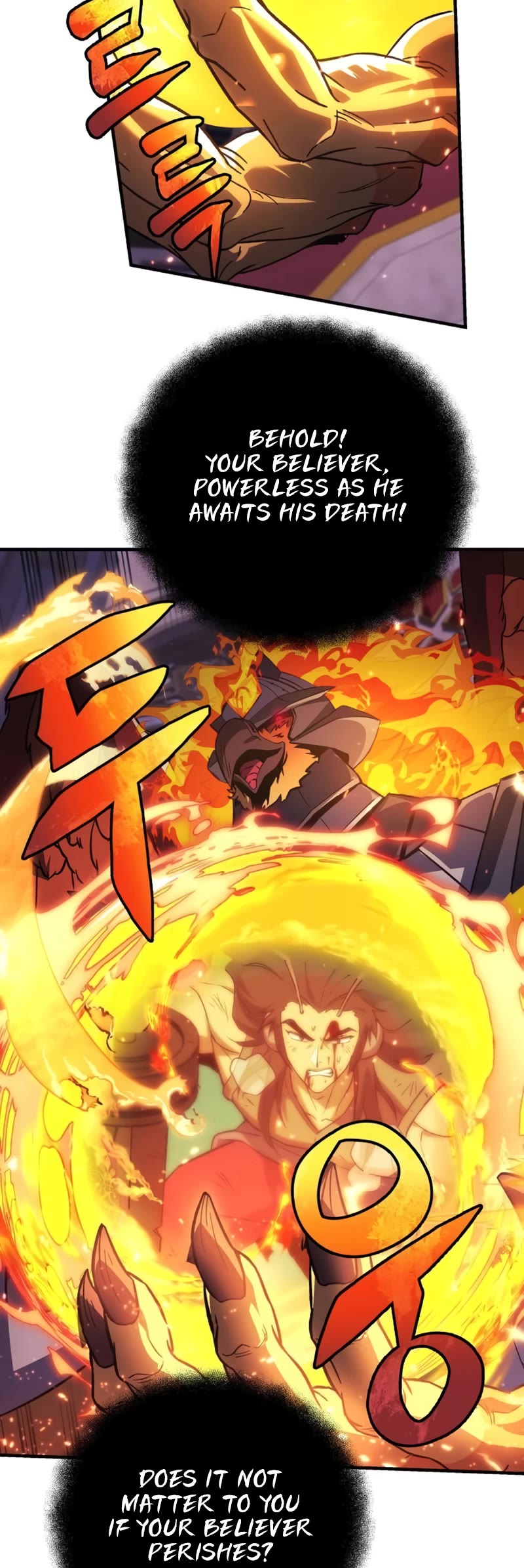 I’ll be Taking a Break for Personal Reasons Chapter 82 page 11 - Chapter 82