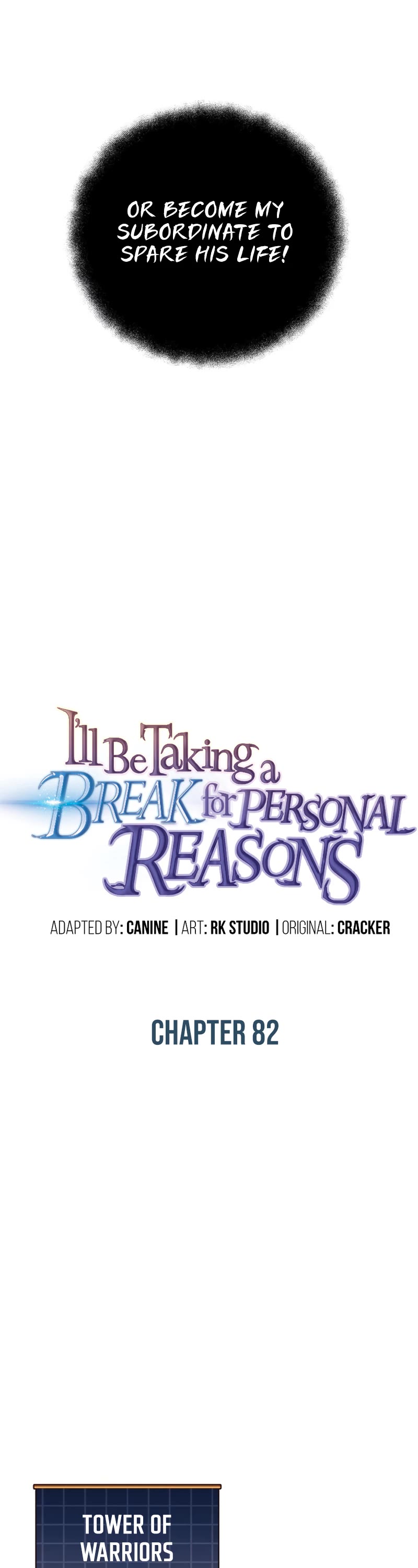 I’ll be Taking a Break for Personal Reasons Chapter 82 page 13 - Chapter 82