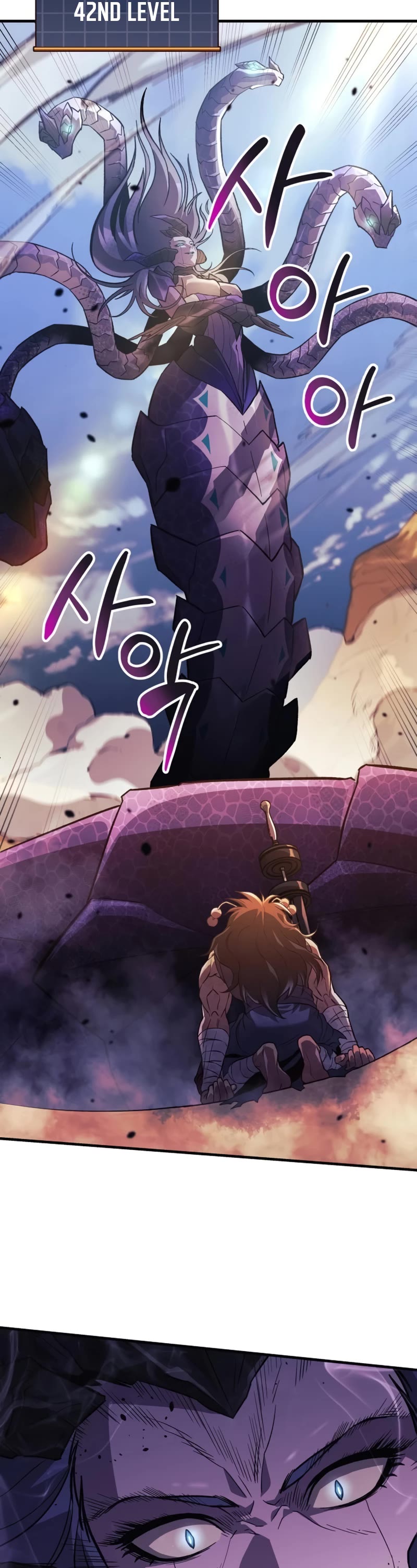 I’ll be Taking a Break for Personal Reasons Chapter 82 page 14 - Chapter 82