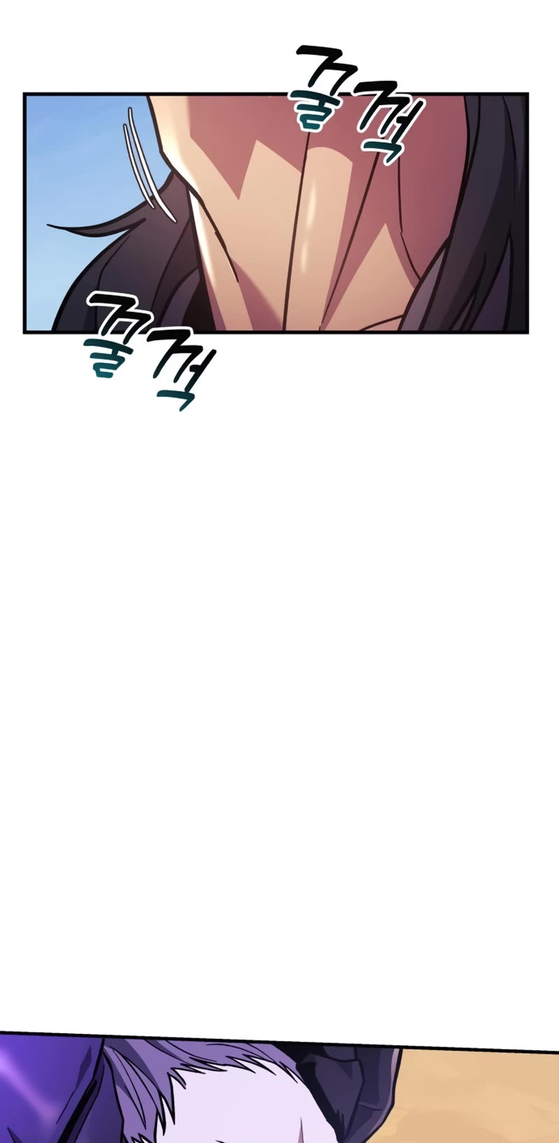 I’ll be Taking a Break for Personal Reasons Chapter 82 page 19 - Chapter 82