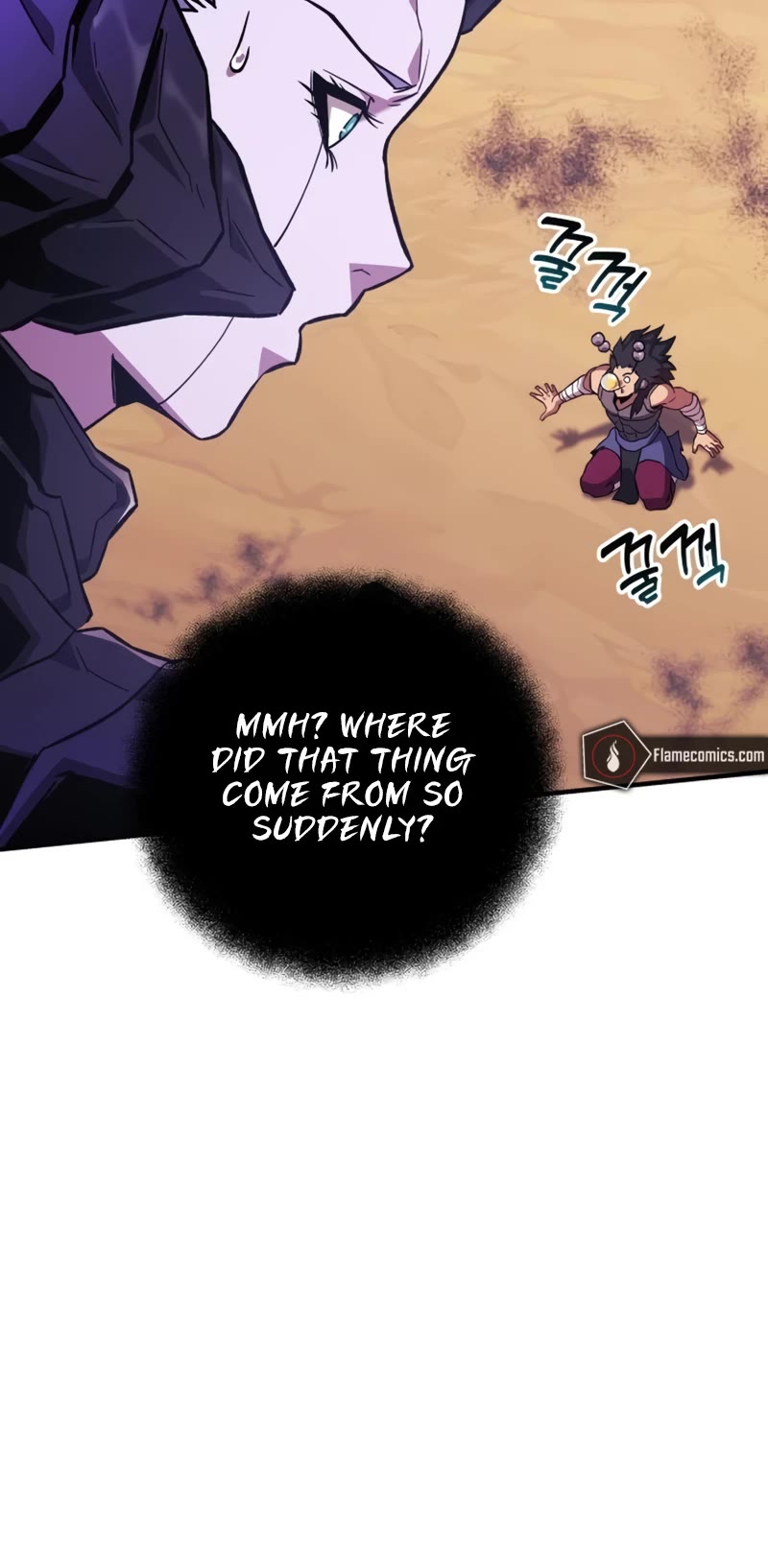 I’ll be Taking a Break for Personal Reasons Chapter 82 page 20 - Chapter 82