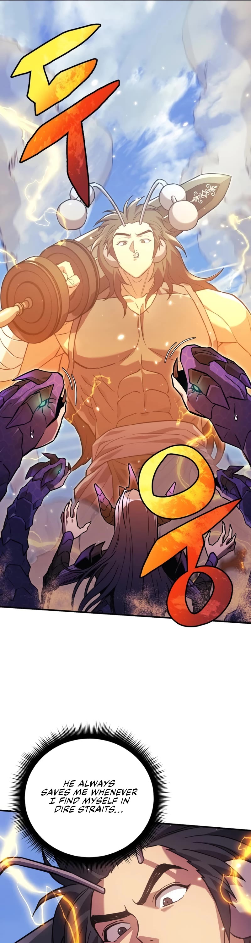 I’ll be Taking a Break for Personal Reasons Chapter 82 page 24 - Chapter 82
