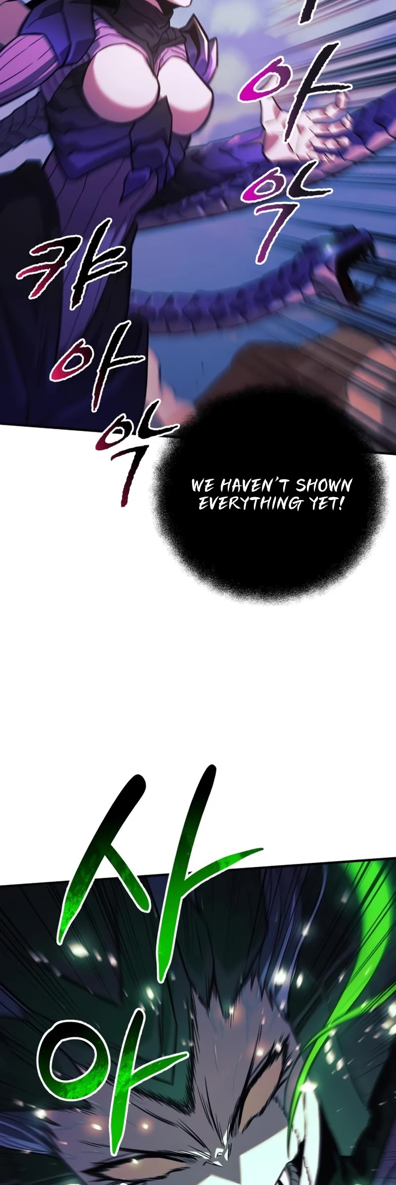 I’ll be Taking a Break for Personal Reasons Chapter 82 page 26 - Chapter 82