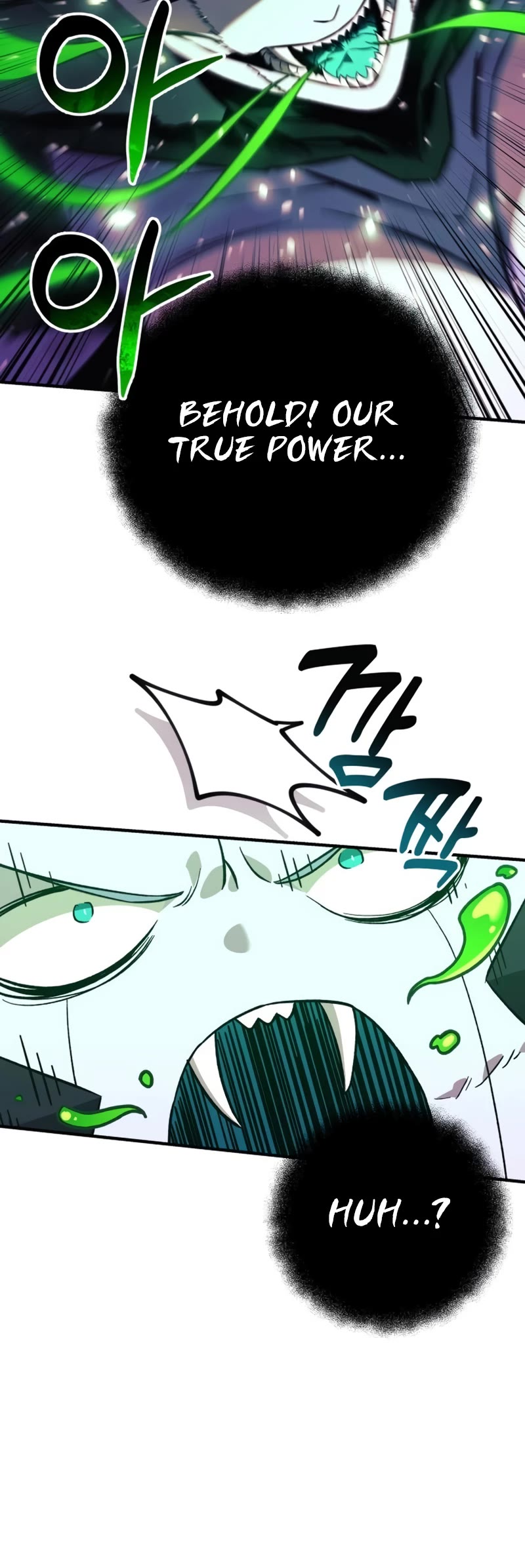 I’ll be Taking a Break for Personal Reasons Chapter 82 page 27 - Chapter 82