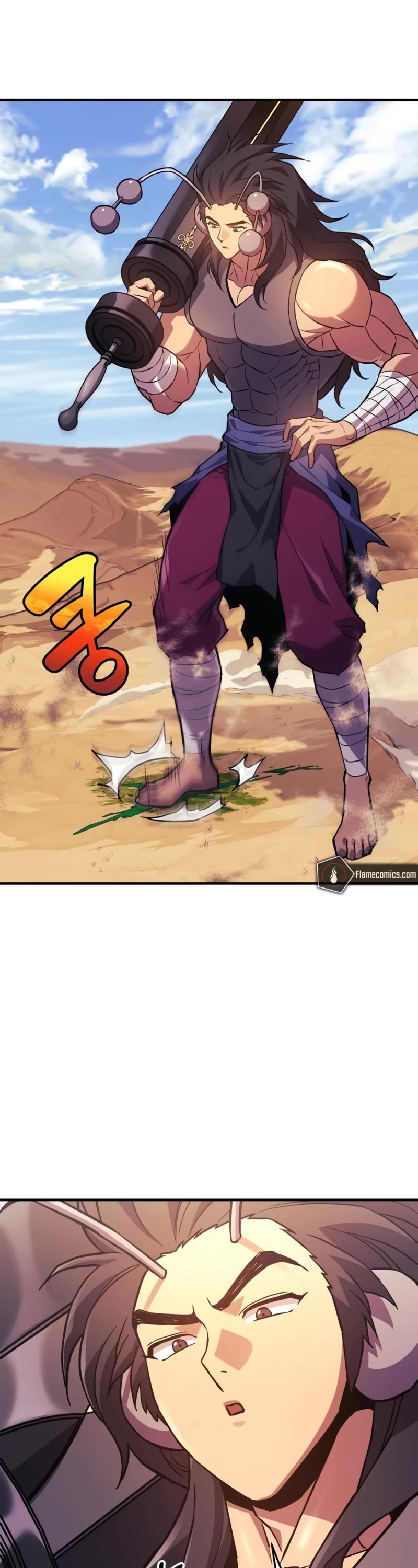 I’ll be Taking a Break for Personal Reasons Chapter 82 page 28 - Chapter 82