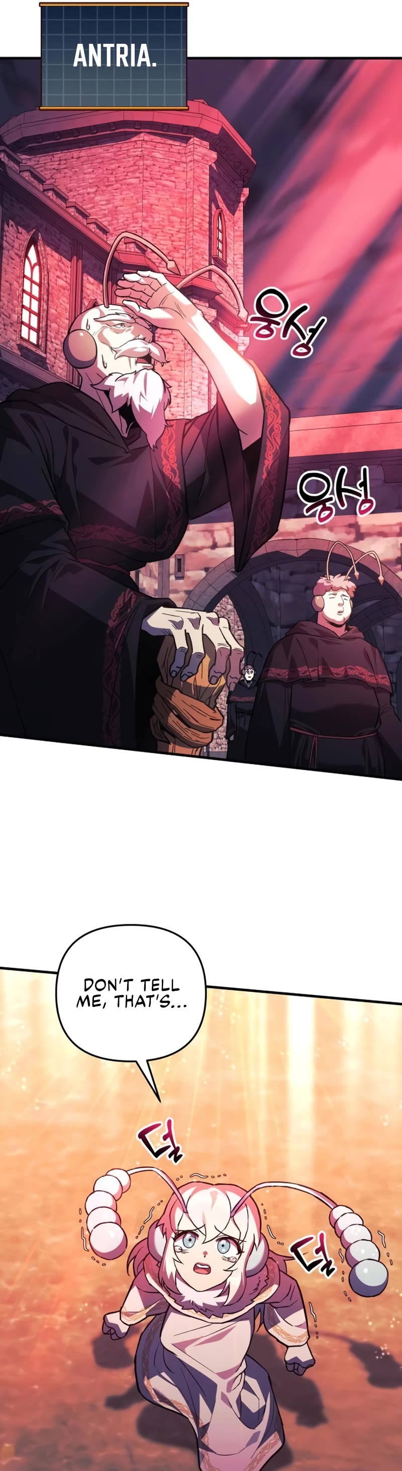 I’ll be Taking a Break for Personal Reasons Chapter 82 page 36 - Chapter 82