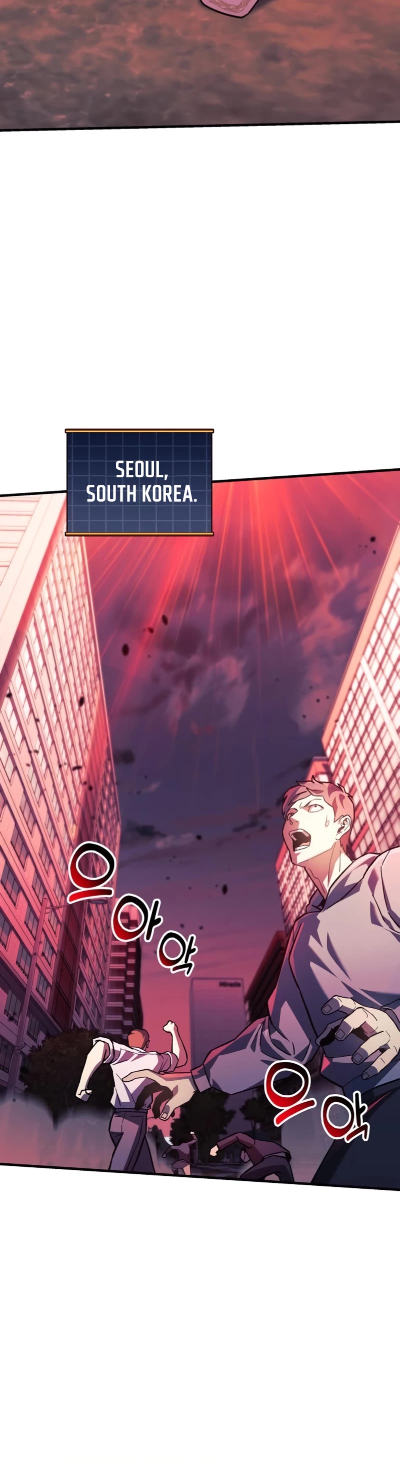 I’ll be Taking a Break for Personal Reasons Chapter 82 page 37 - Chapter 82