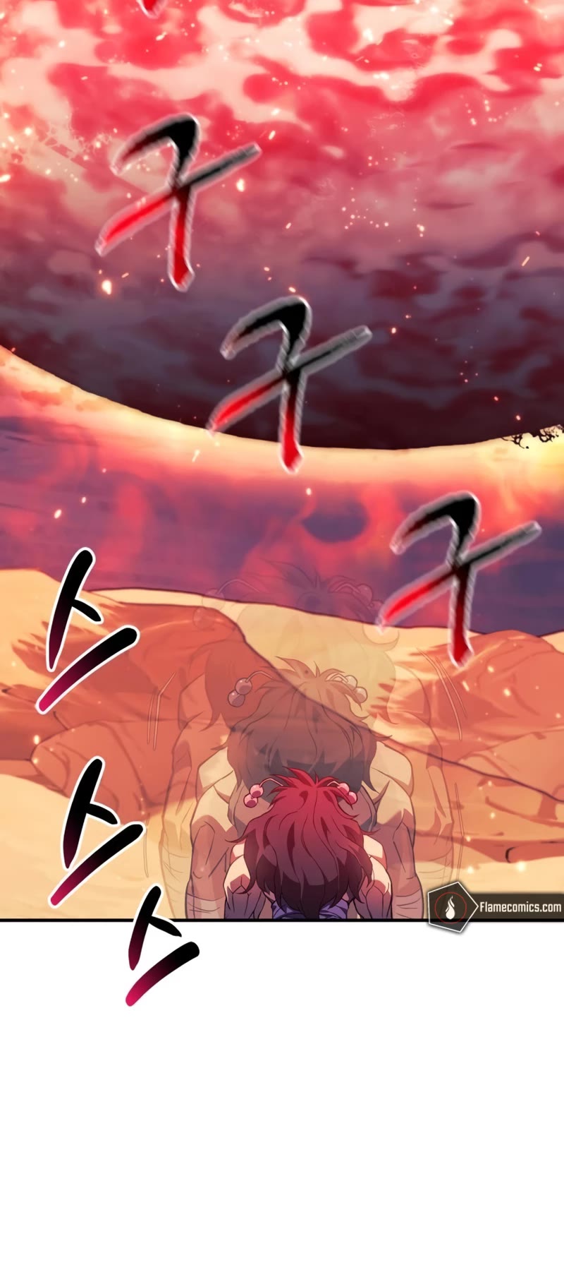 I’ll be Taking a Break for Personal Reasons Chapter 82 page 41 - Chapter 82