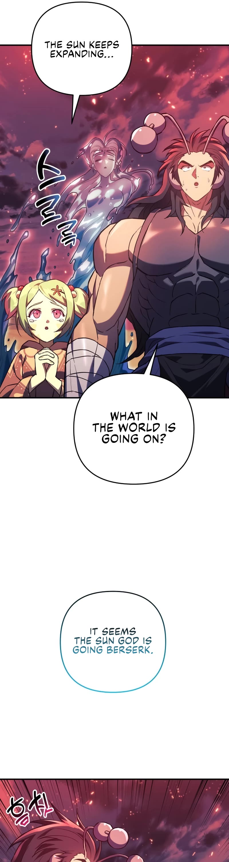 I’ll be Taking a Break for Personal Reasons Chapter 82 page 42 - Chapter 82