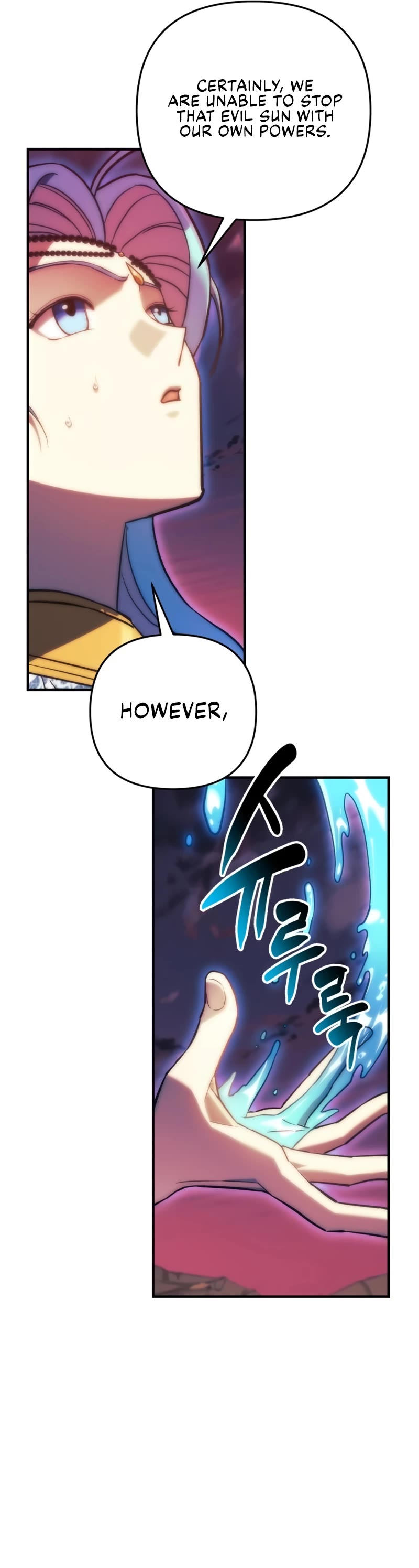 I’ll be Taking a Break for Personal Reasons Chapter 82 page 48 - Chapter 82