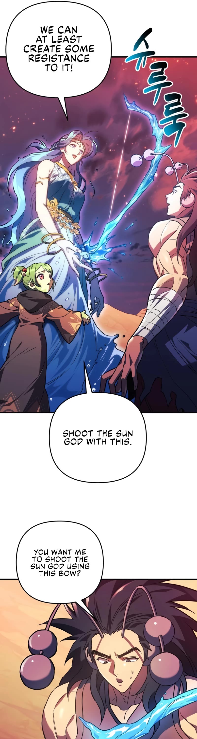 I’ll be Taking a Break for Personal Reasons Chapter 82 page 49 - Chapter 82