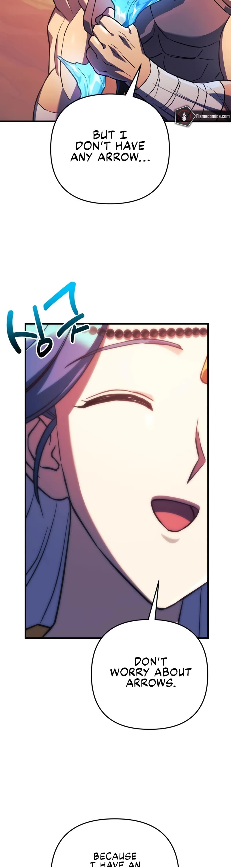 I’ll be Taking a Break for Personal Reasons Chapter 82 page 50 - Chapter 82