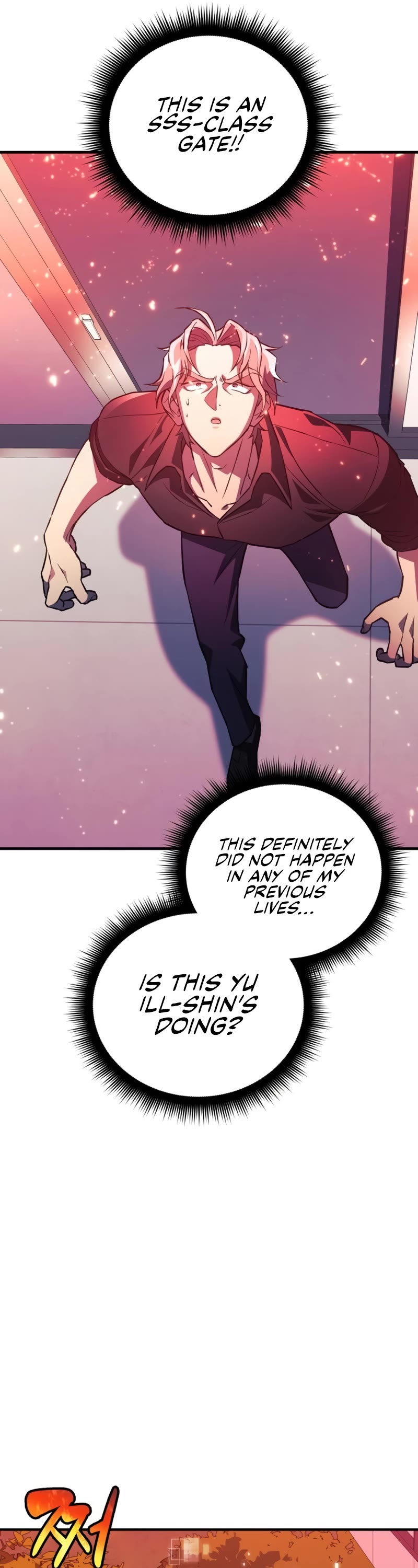 I’ll be Taking a Break for Personal Reasons Chapter 82 page 53 - Chapter 82