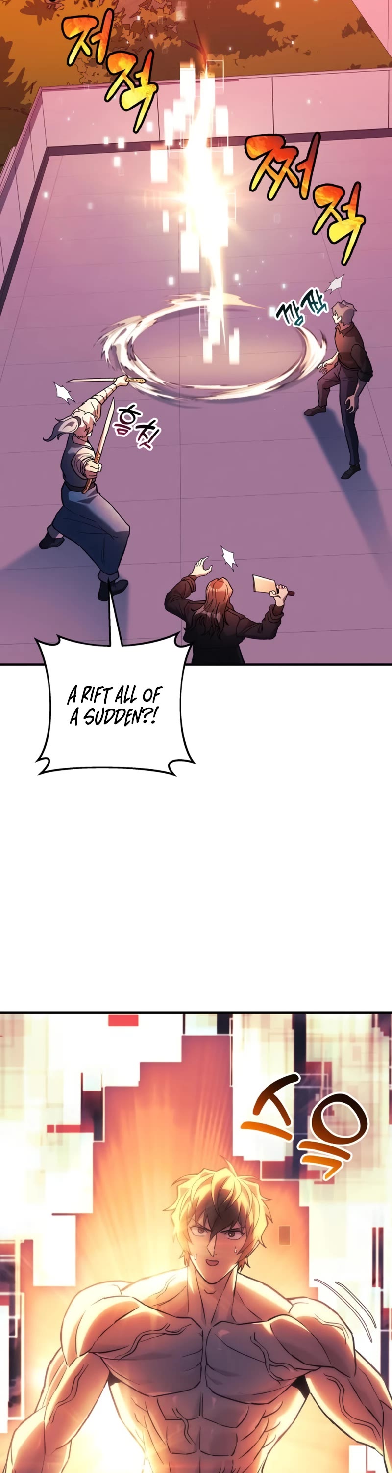 I’ll be Taking a Break for Personal Reasons Chapter 82 page 54 - Chapter 82