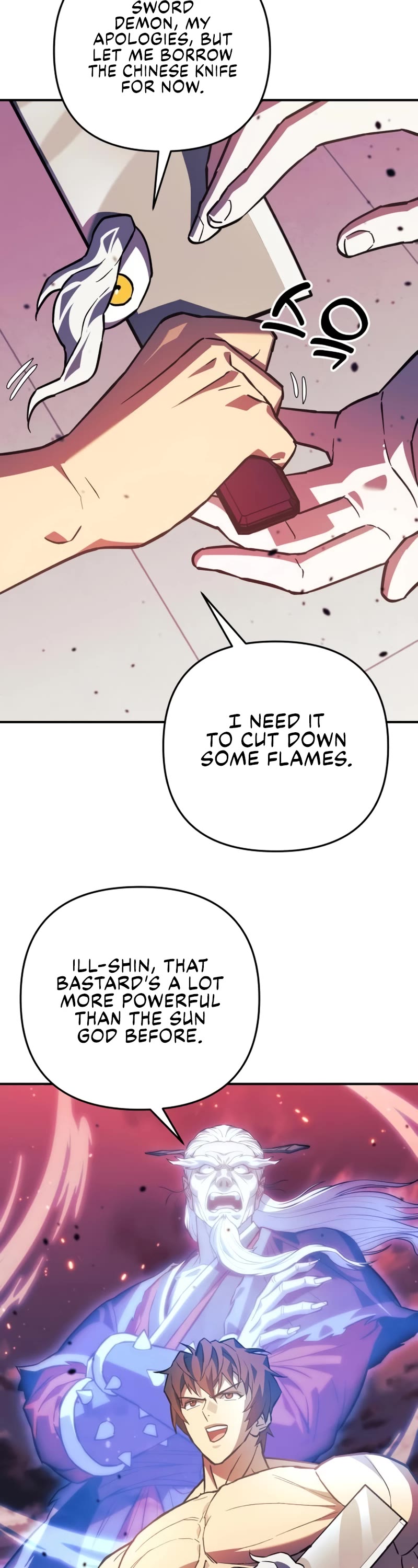 I’ll be Taking a Break for Personal Reasons Chapter 82 page 58 - Chapter 82
