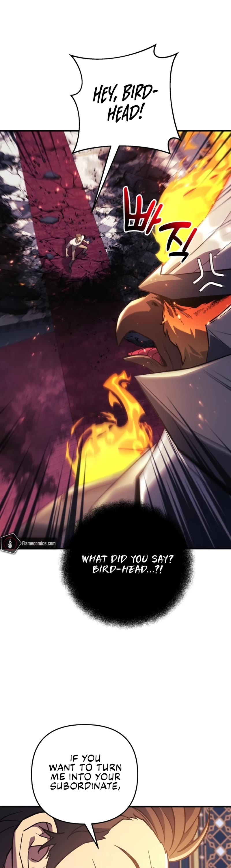 I’ll be Taking a Break for Personal Reasons Chapter 82 page 6 - Chapter 82