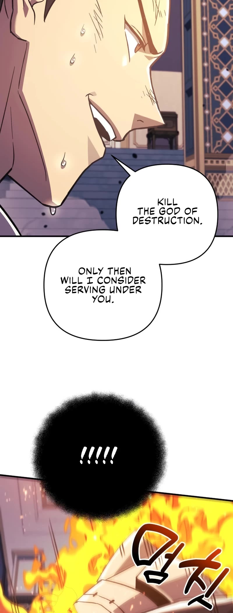 I’ll be Taking a Break for Personal Reasons Chapter 82 page 7 - Chapter 82