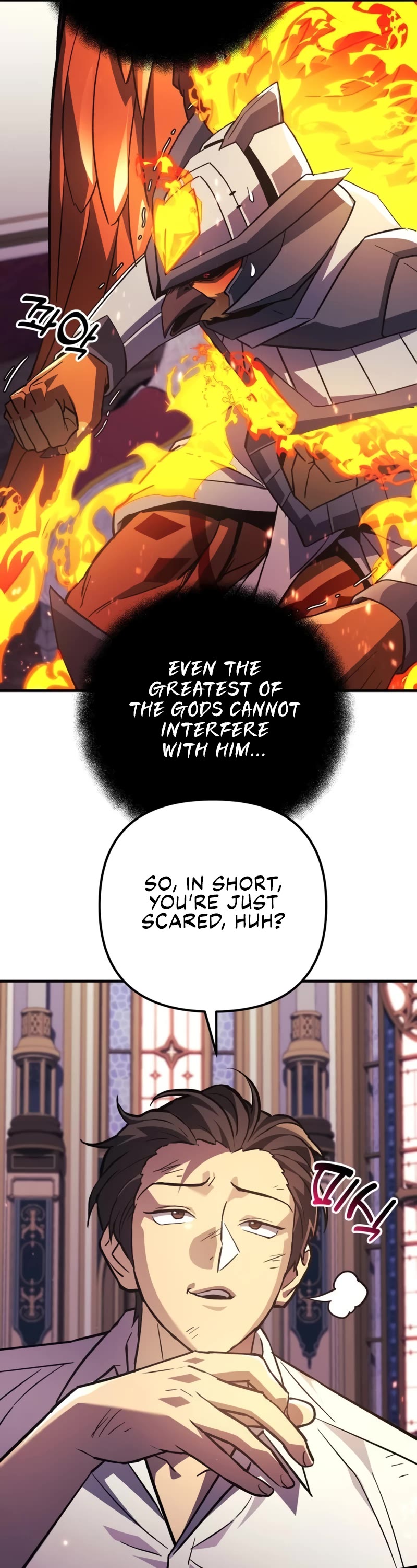 I’ll be Taking a Break for Personal Reasons Chapter 82 page 9 - Chapter 82