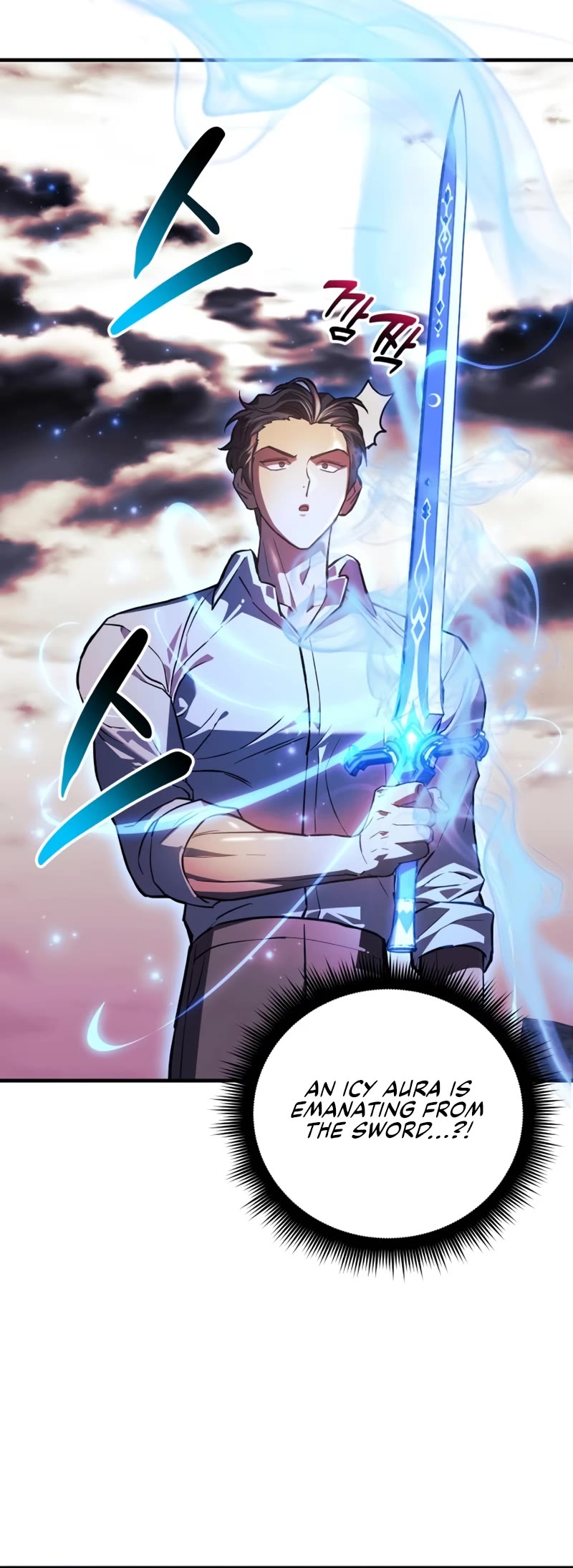 I’ll be Taking a Break for Personal Reasons Chapter 83 page 13 - Chapter 83