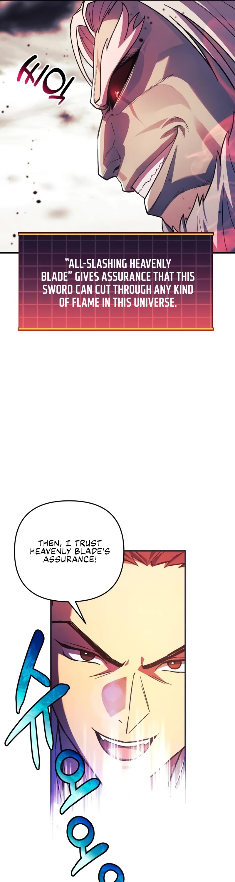 I’ll be Taking a Break for Personal Reasons Chapter 83 page 14 - Chapter 83