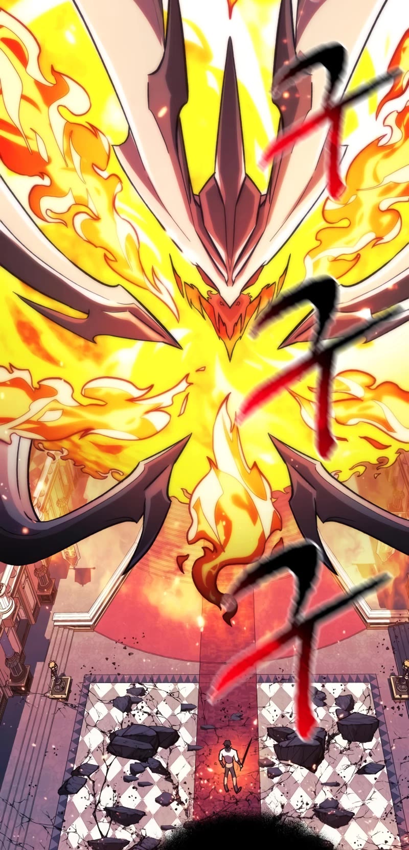 I’ll be Taking a Break for Personal Reasons Chapter 83 page 16 - Chapter 83