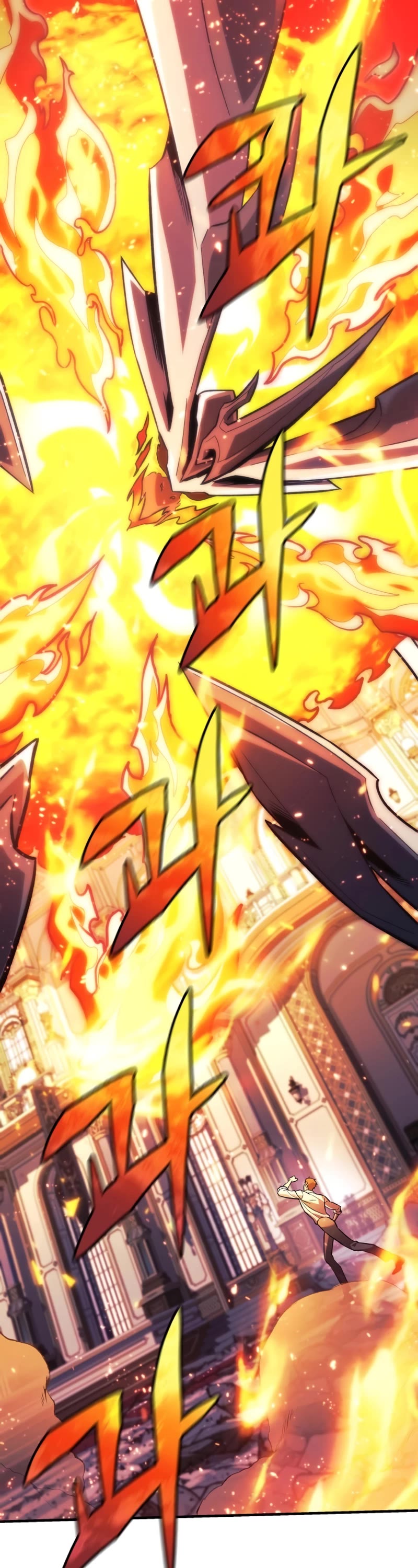 I’ll be Taking a Break for Personal Reasons Chapter 83 page 2 - Chapter 83