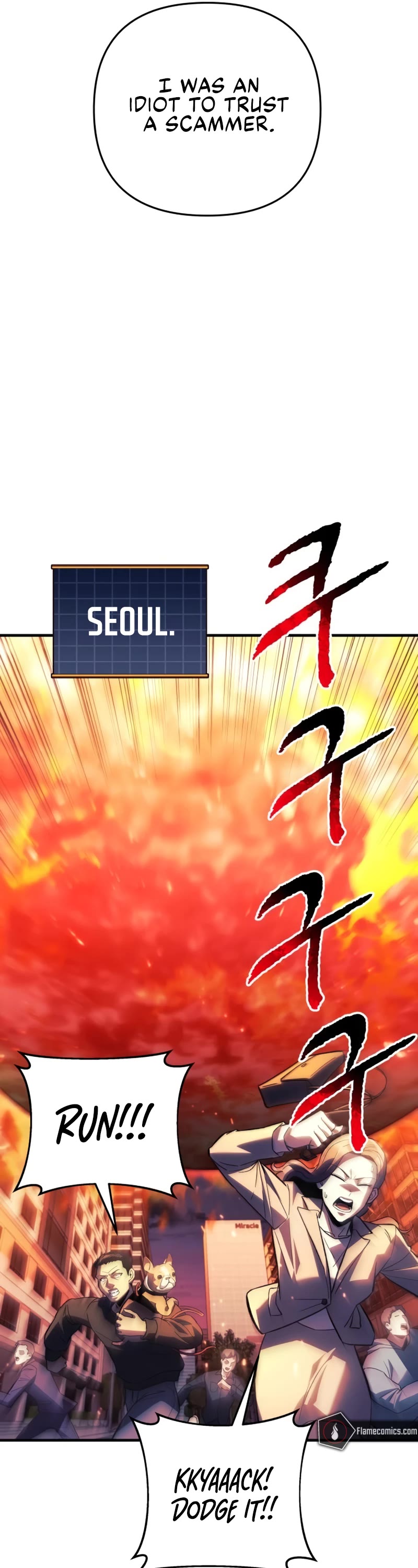 I’ll be Taking a Break for Personal Reasons Chapter 83 page 22 - Chapter 83