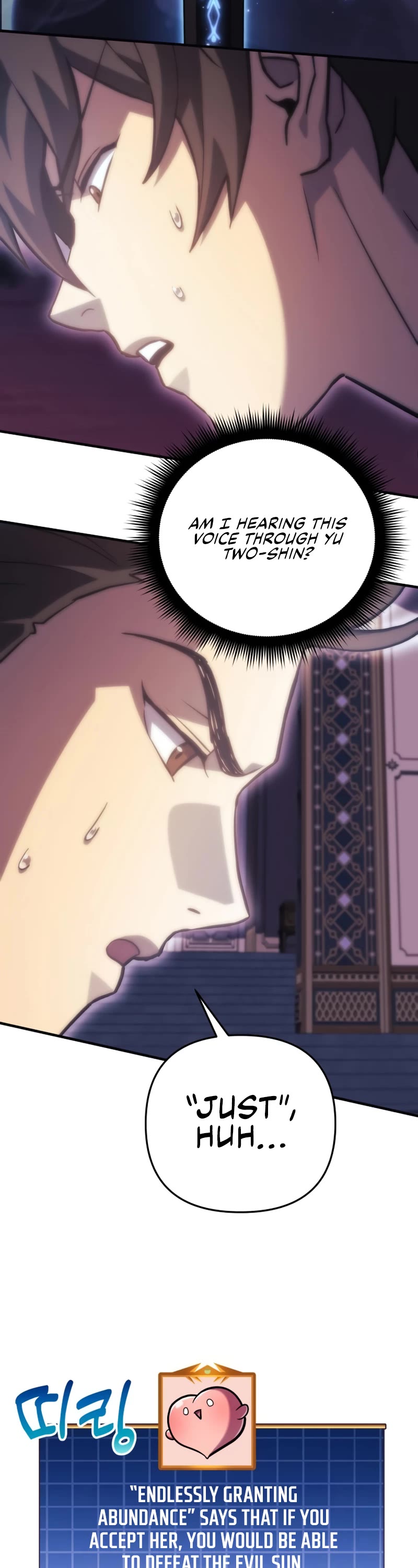 I’ll be Taking a Break for Personal Reasons Chapter 83 page 26 - Chapter 83