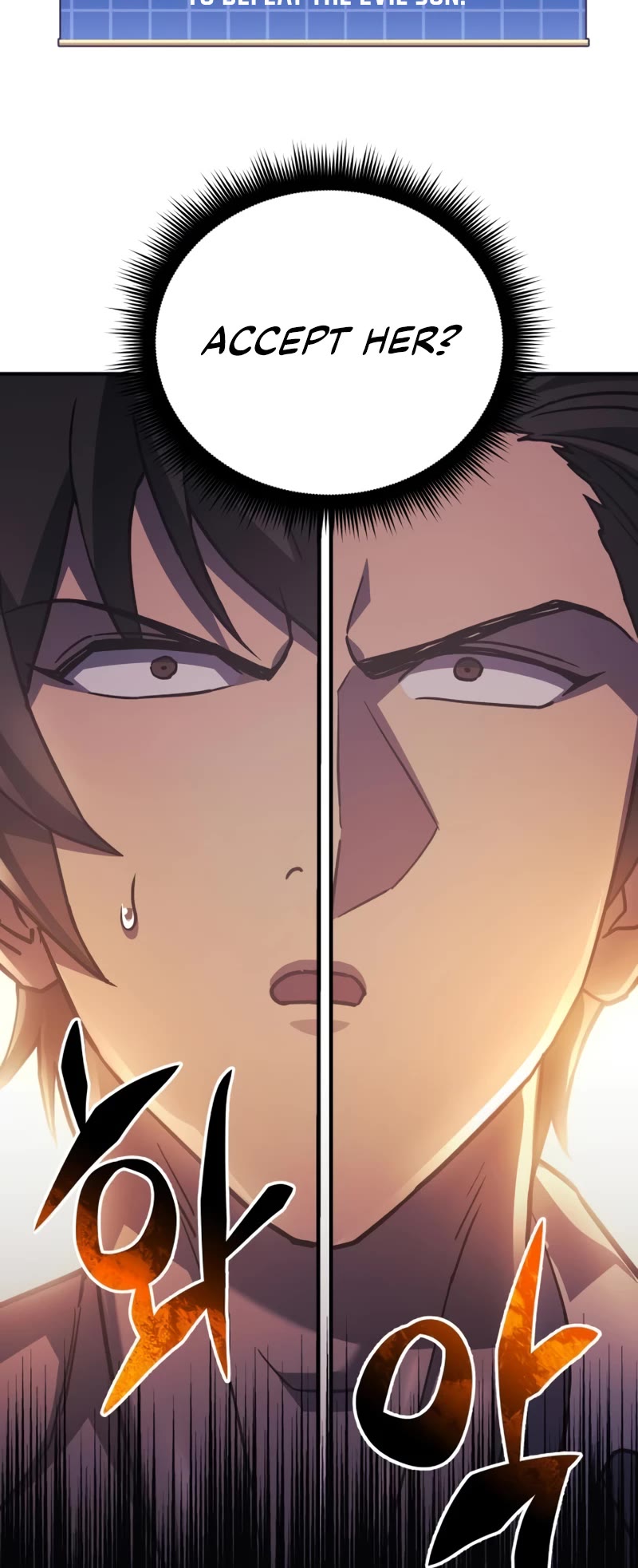 I’ll be Taking a Break for Personal Reasons Chapter 83 page 27 - Chapter 83