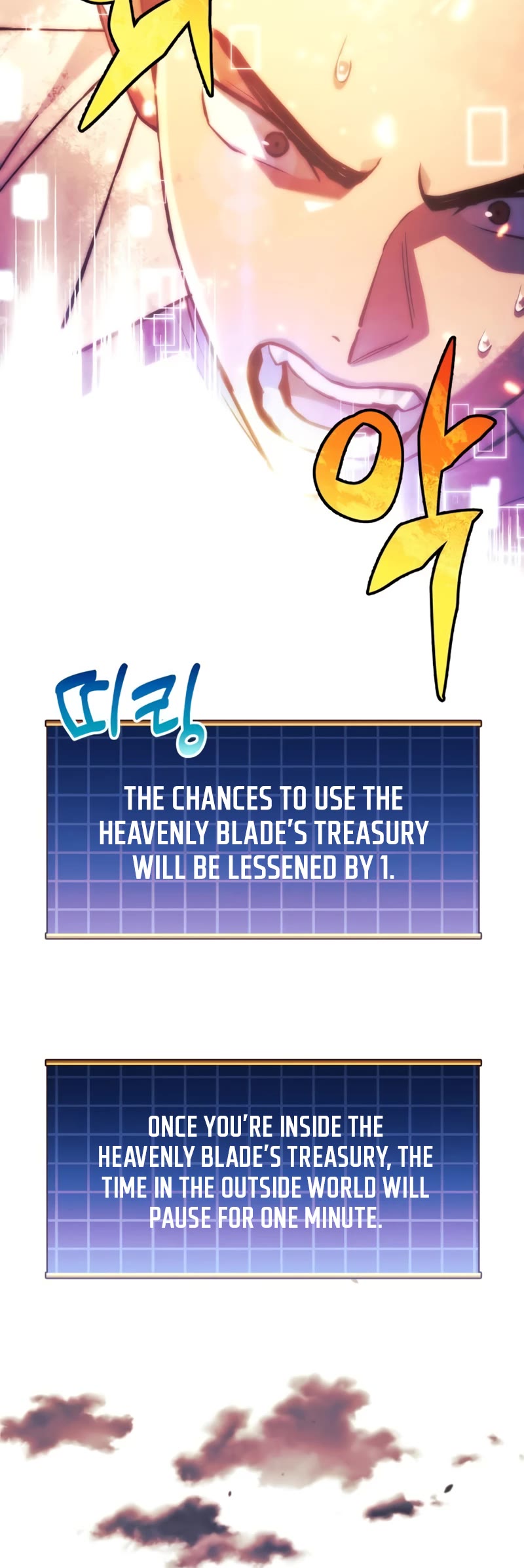 I’ll be Taking a Break for Personal Reasons Chapter 83 page 4 - Chapter 83