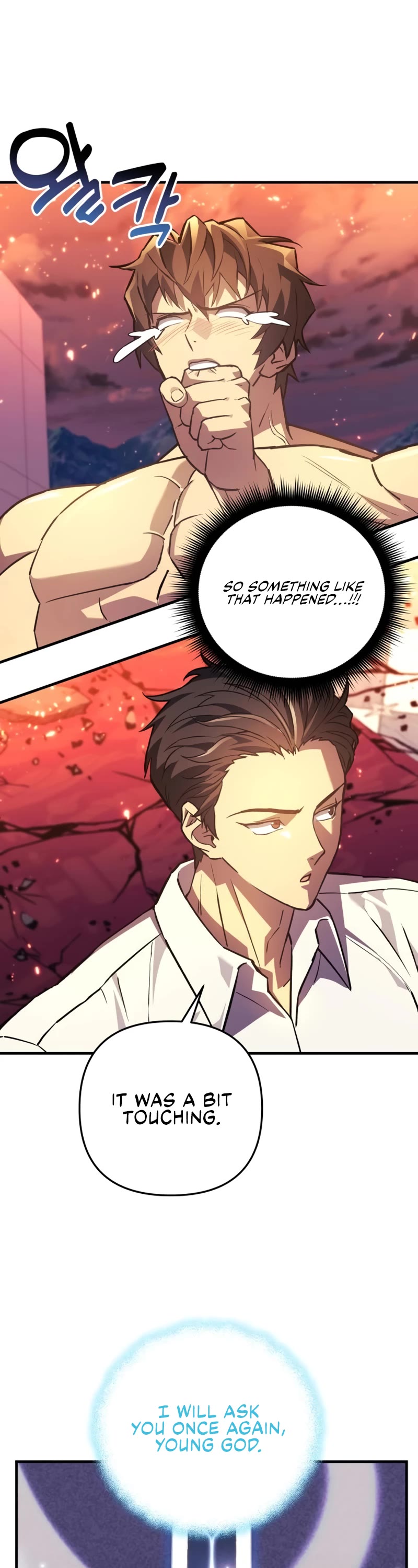 I’ll be Taking a Break for Personal Reasons Chapter 83 page 40 - Chapter 83