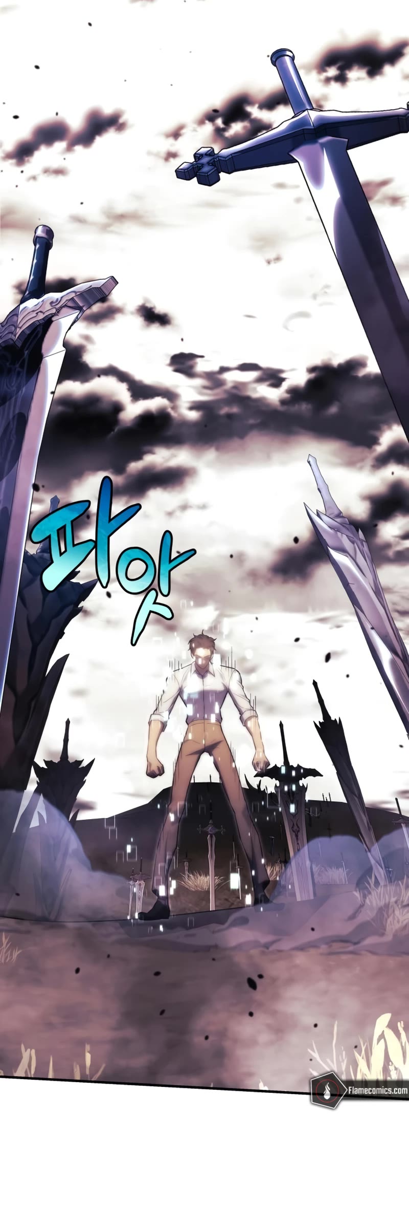 I’ll be Taking a Break for Personal Reasons Chapter 83 page 5 - Chapter 83