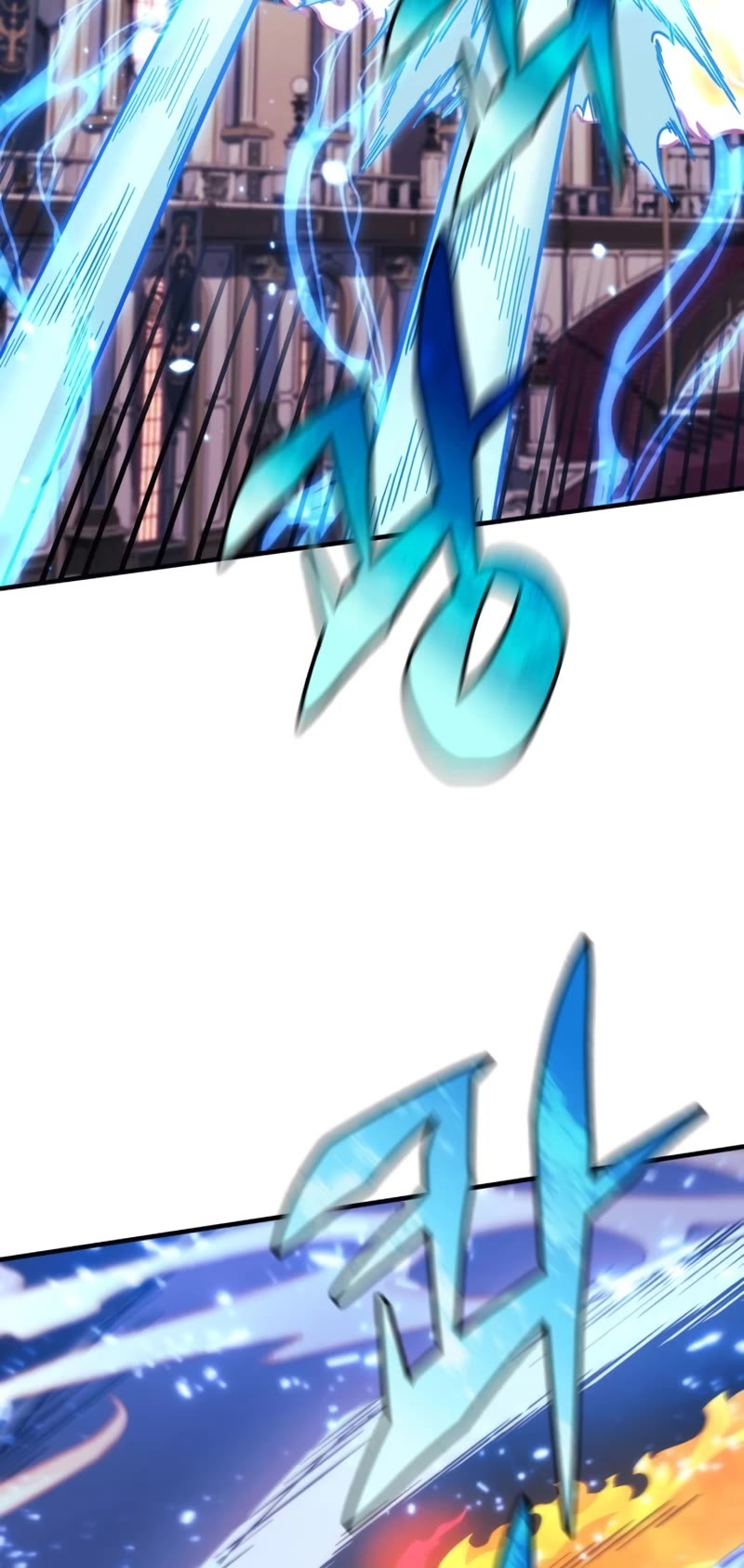 I’ll be Taking a Break for Personal Reasons Chapter 83 page 50 - Chapter 83
