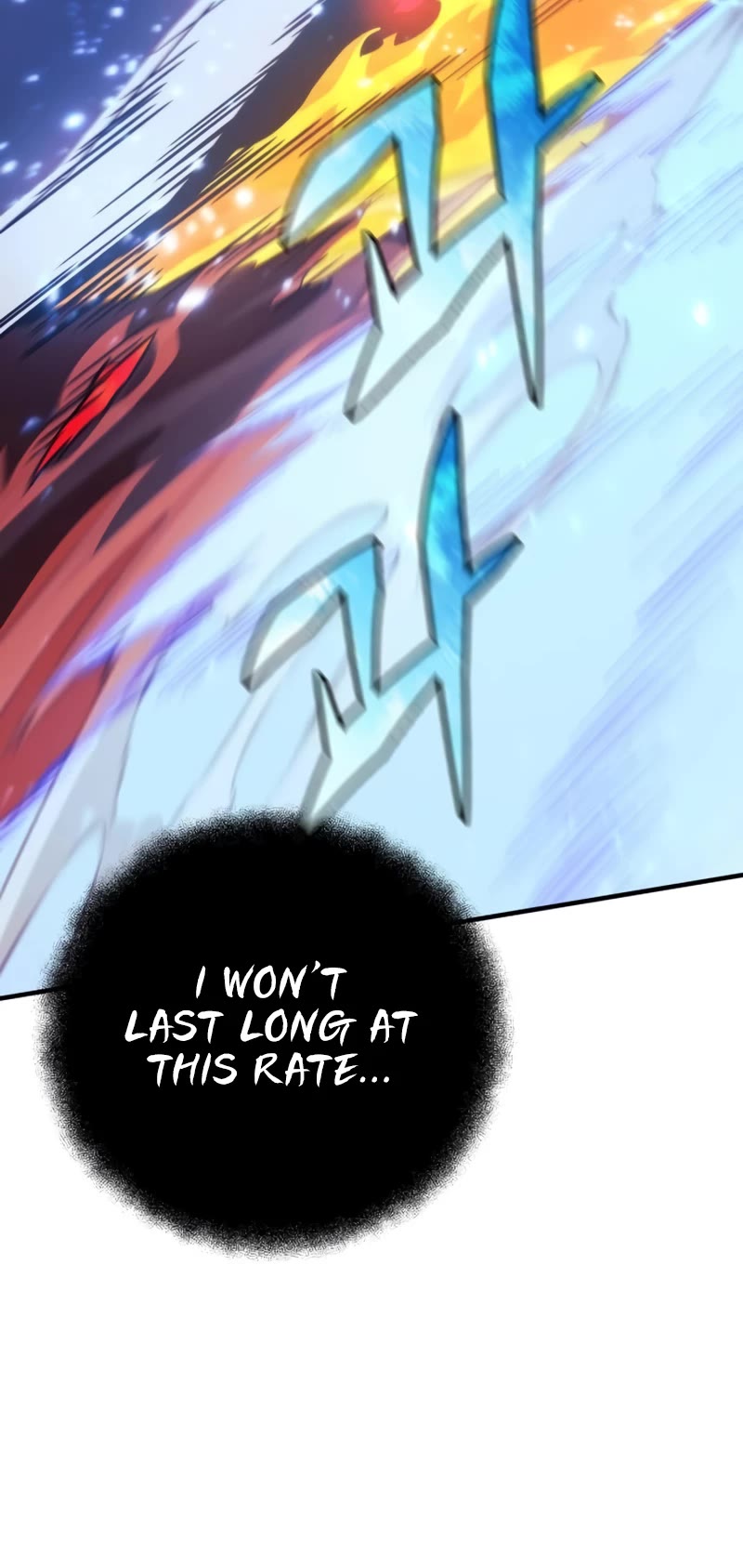 I’ll be Taking a Break for Personal Reasons Chapter 83 page 51 - Chapter 83