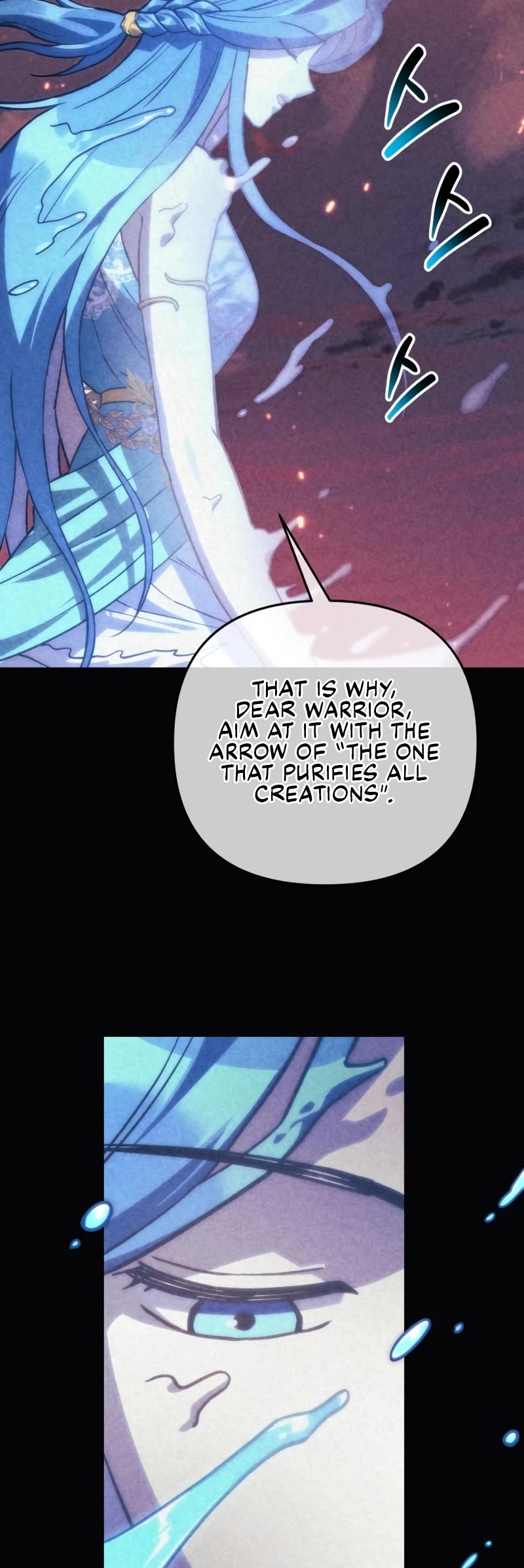 I’ll be Taking a Break for Personal Reasons Chapter 83 page 54 - Chapter 83