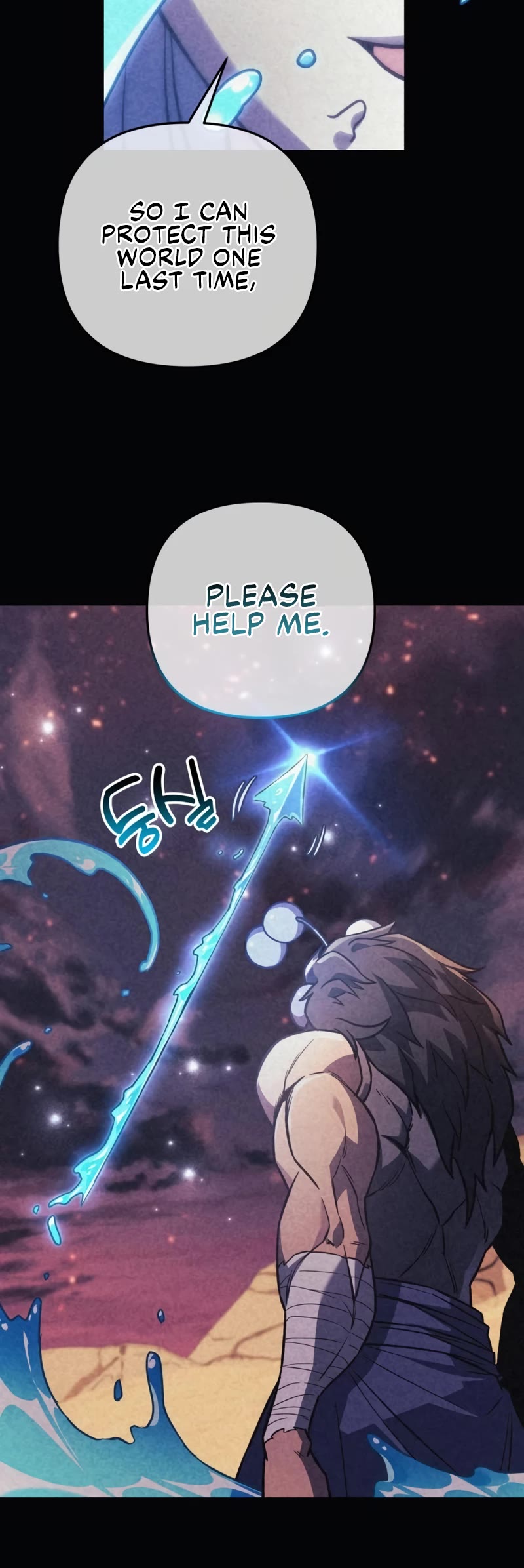 I’ll be Taking a Break for Personal Reasons Chapter 83 page 55 - Chapter 83