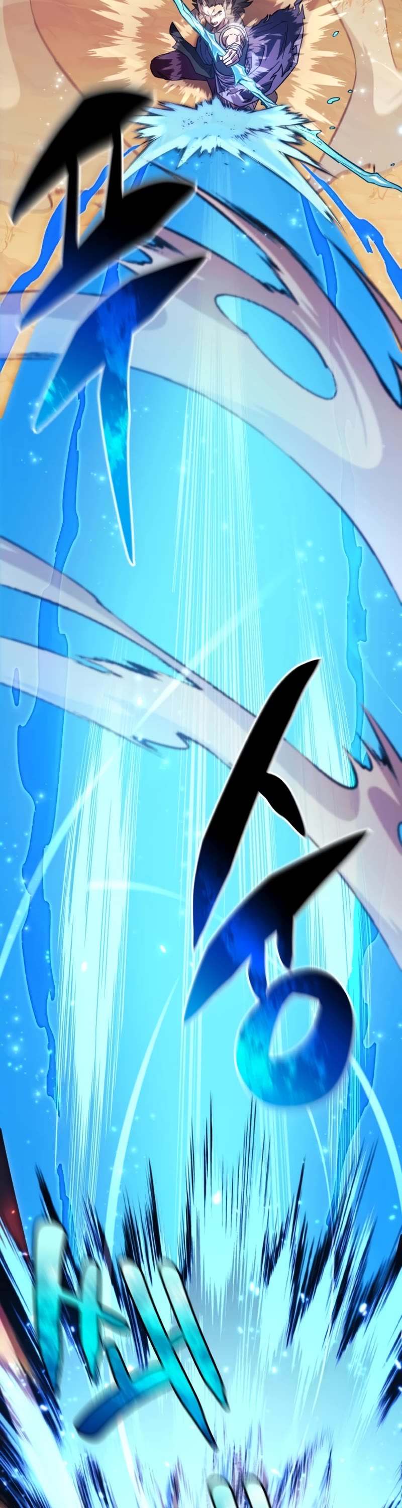 I’ll be Taking a Break for Personal Reasons Chapter 83 page 57 - Chapter 83
