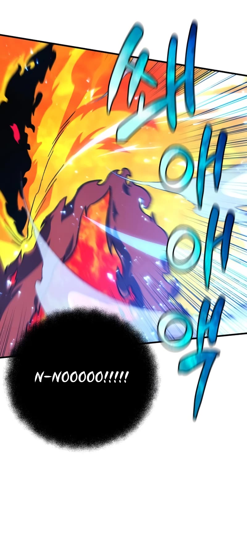 I’ll be Taking a Break for Personal Reasons Chapter 83 page 59 - Chapter 83