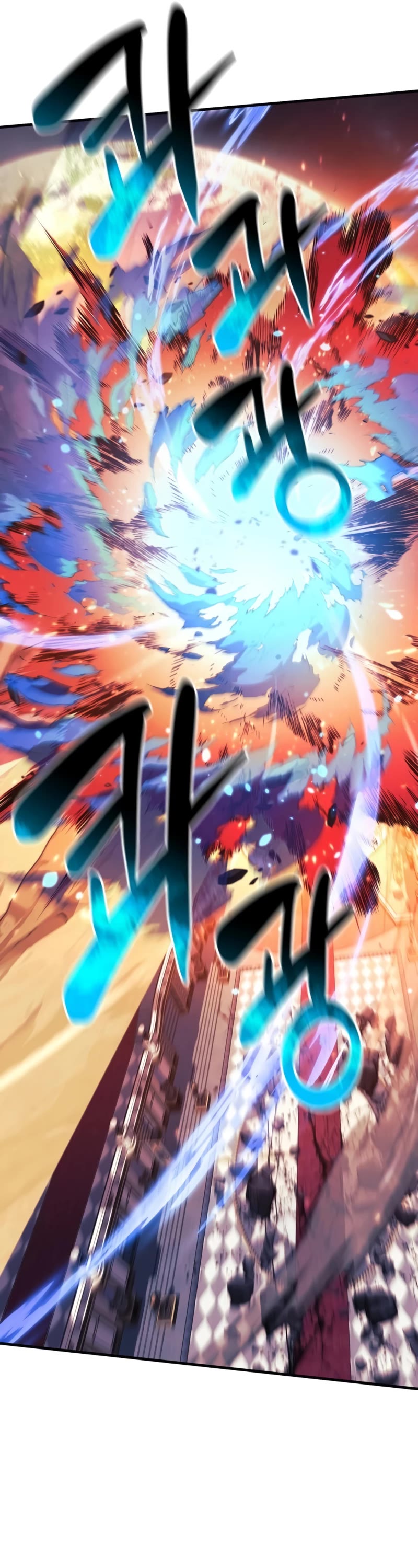 I’ll be Taking a Break for Personal Reasons Chapter 83 page 60 - Chapter 83