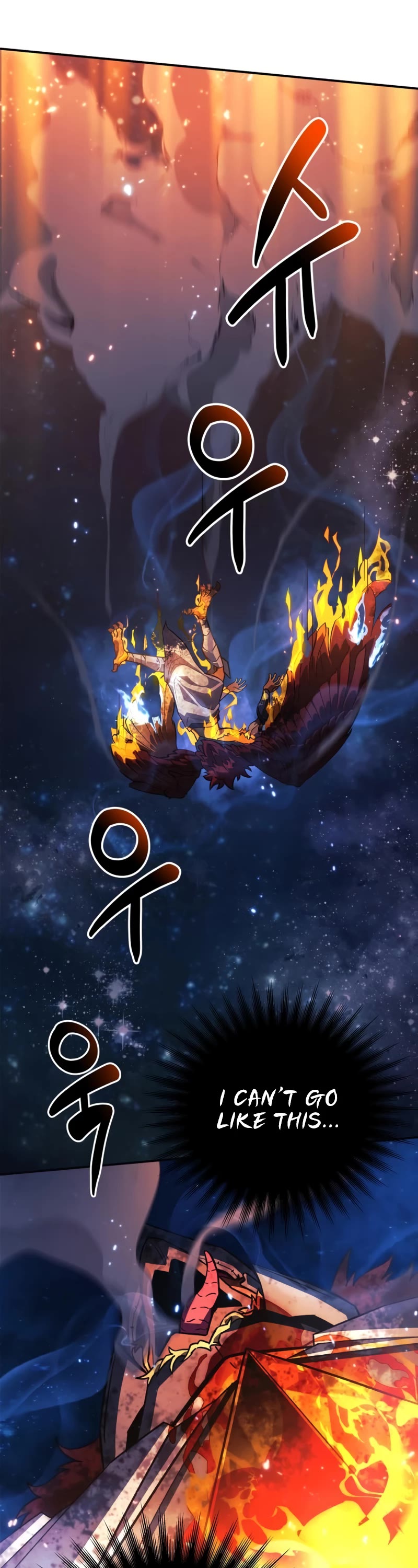 I’ll be Taking a Break for Personal Reasons Chapter 83 page 61 - Chapter 83