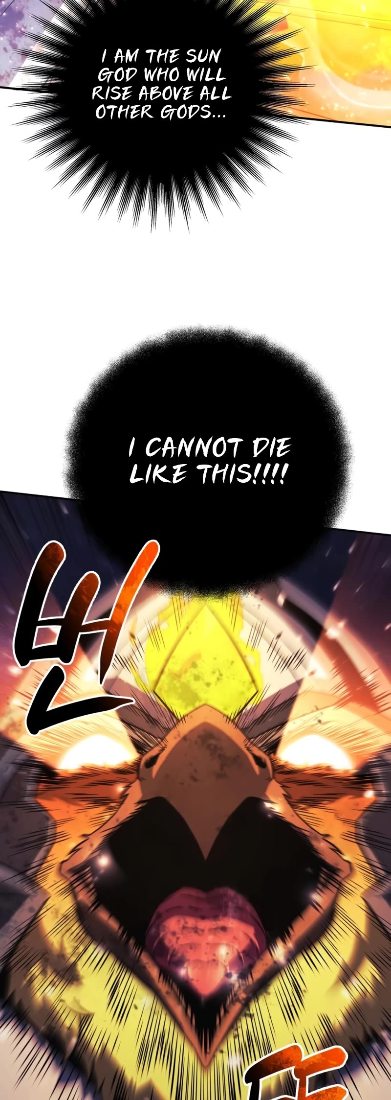 I’ll be Taking a Break for Personal Reasons Chapter 83 page 62 - Chapter 83