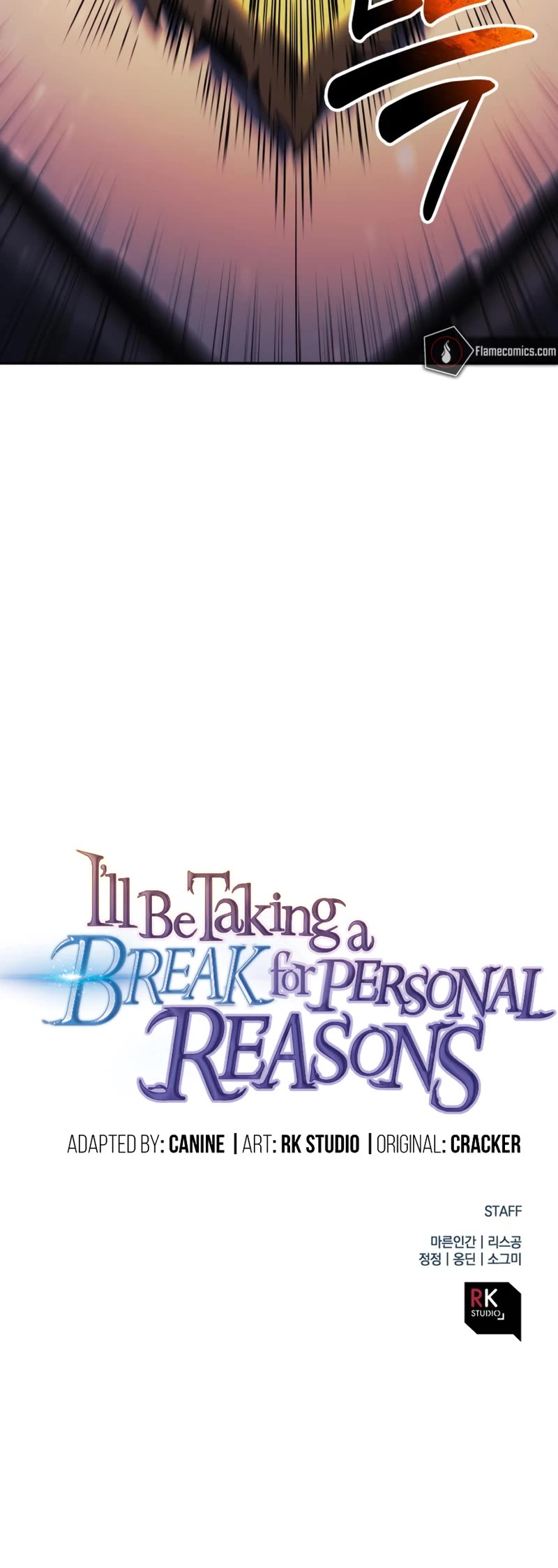 I’ll be Taking a Break for Personal Reasons Chapter 83 page 63 - Chapter 83