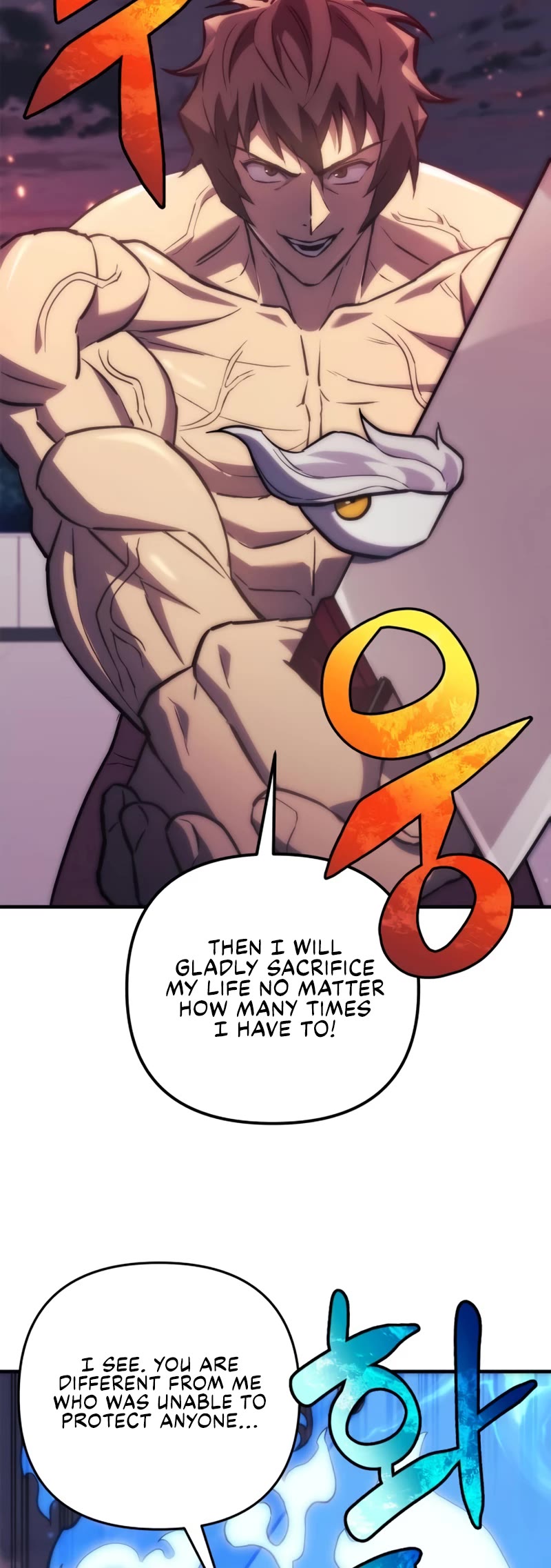 I’ll be Taking a Break for Personal Reasons Chapter 84 page 16 - Chapter 84
