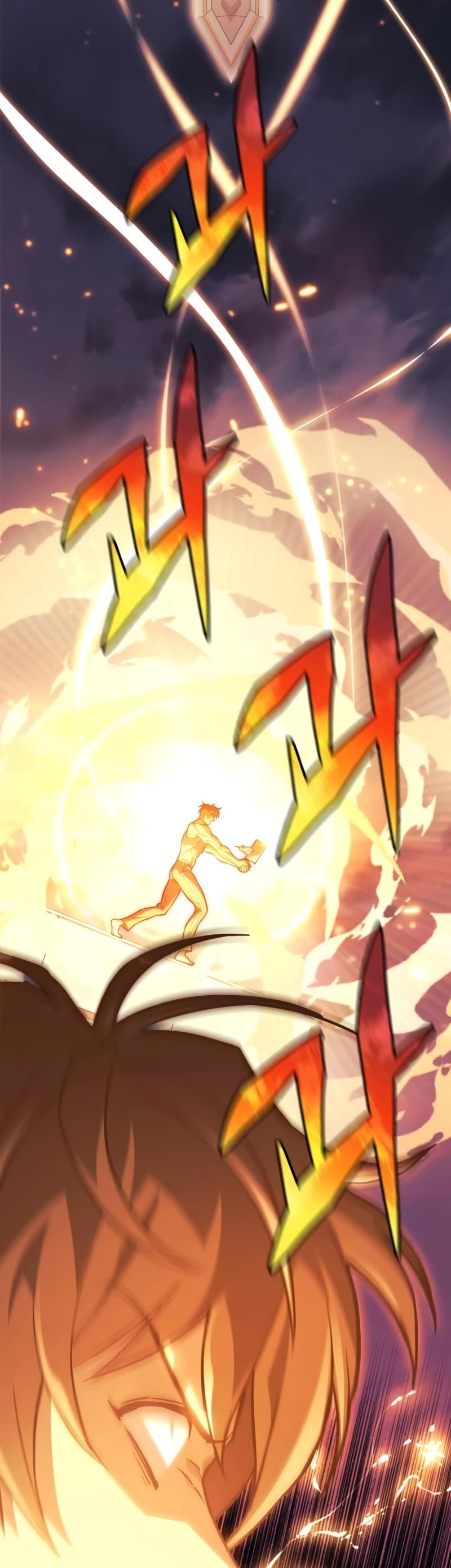 I’ll be Taking a Break for Personal Reasons Chapter 84 page 21 - Chapter 84