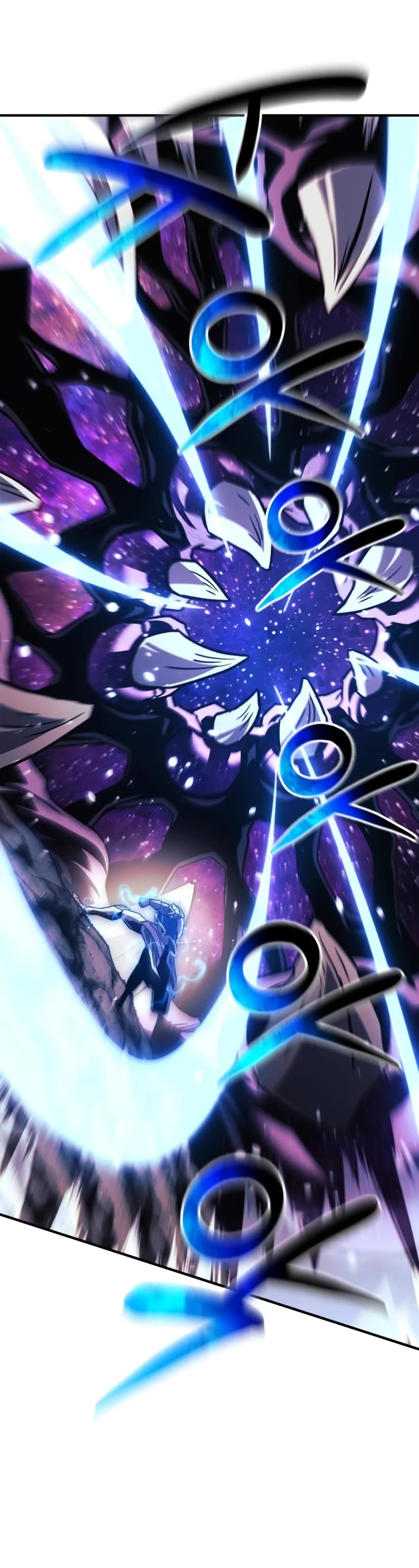 I’ll be Taking a Break for Personal Reasons Chapter 84 page 25 - Chapter 84