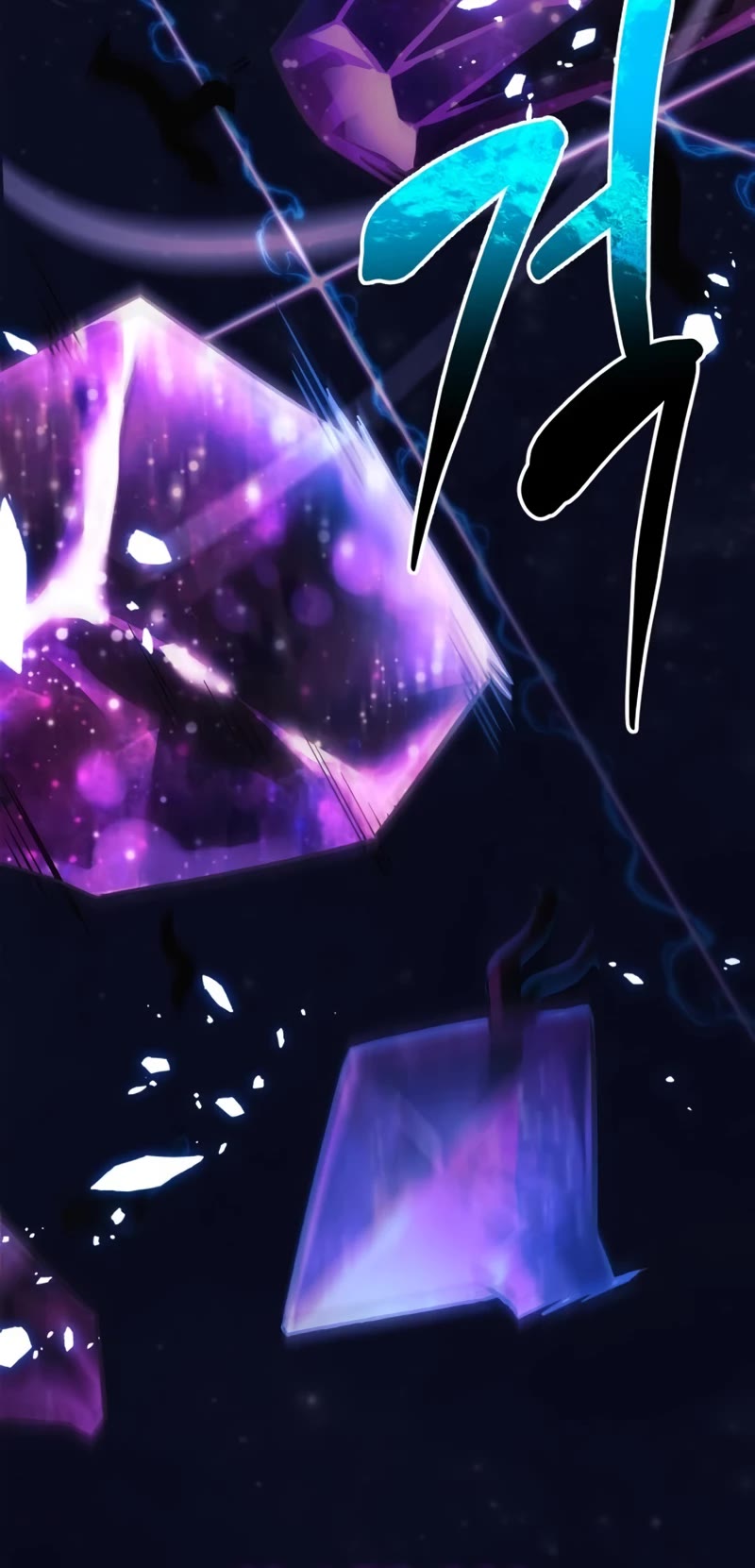 I’ll be Taking a Break for Personal Reasons Chapter 84 page 29 - Chapter 84
