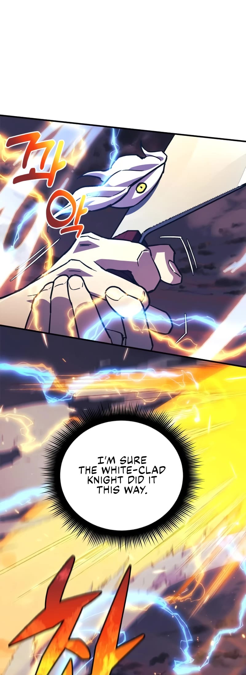 I’ll be Taking a Break for Personal Reasons Chapter 84 page 39 - Chapter 84