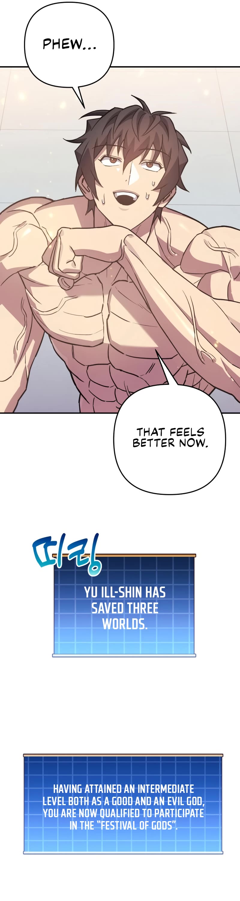 I’ll be Taking a Break for Personal Reasons Chapter 84 page 45 - Chapter 84